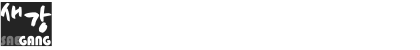 법무법인 새강